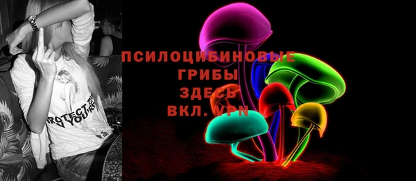мефедрон VHQ Абаза