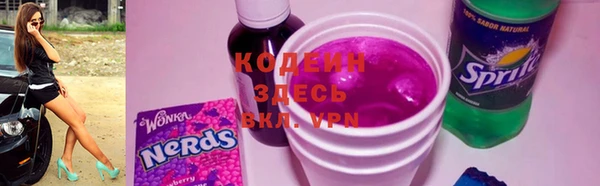 мефедрон VHQ Абаза