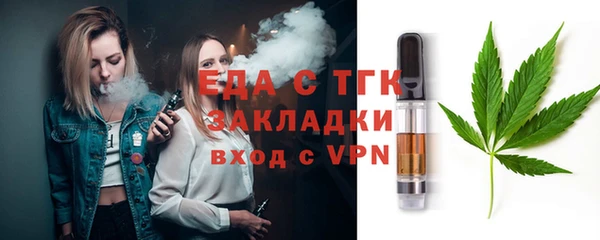 крисы Алзамай