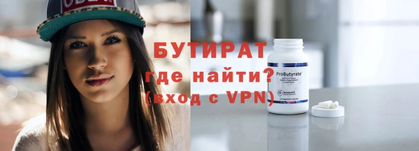 крисы Алзамай