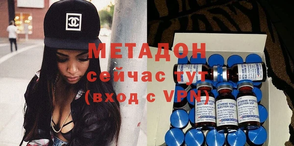 гашик Абдулино