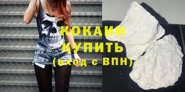 гашик Абдулино
