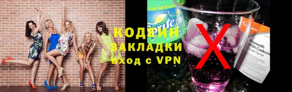 jwh Киреевск