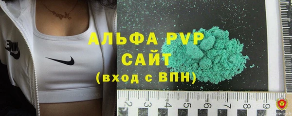 гашик Абдулино
