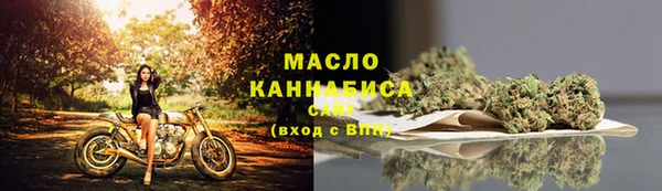 гашик Абдулино